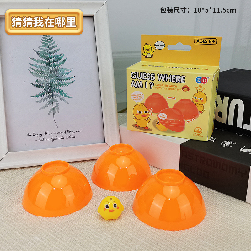 Boîte anglaise zd-067c - Jeu de devinettes caneton 35g