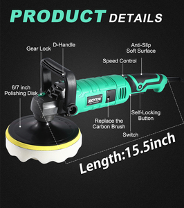 110V zota Cổ Phiếu có sẵn 1600W 7 inch/6 inch đồng nguyên chất động cơ xe đệm, 7 tốc độ biến 1000-3500 RPM. - Product Image 5