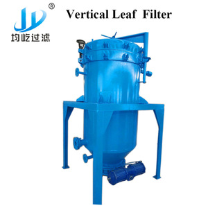 <strong>Automatic</strong> Horizontal Vertical Pressure Leaf <strong>Filter</strong> for Oil Treatment - Product Image 4