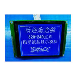 Werkseitig 16x2 I2C LCD-Anzeige modul Zeichen 16x2 FSTN STN LCD-Modul - Product Image 6