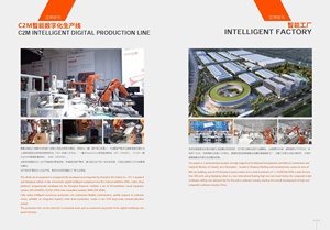High-Speed Industrial <strong>Robots</strong> for Wide Range Applications Excellent Repeat Positioning Accuracy <strong>Palletizing</strong> Laser Cutting - Product Image 5