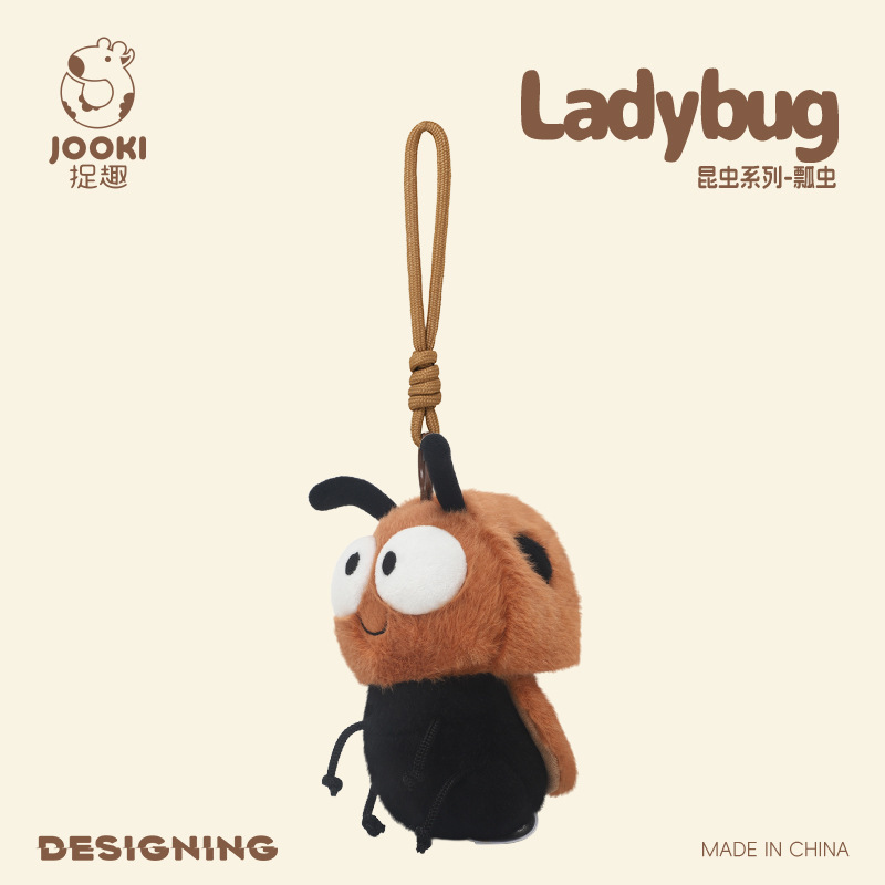 Ladybug-sling