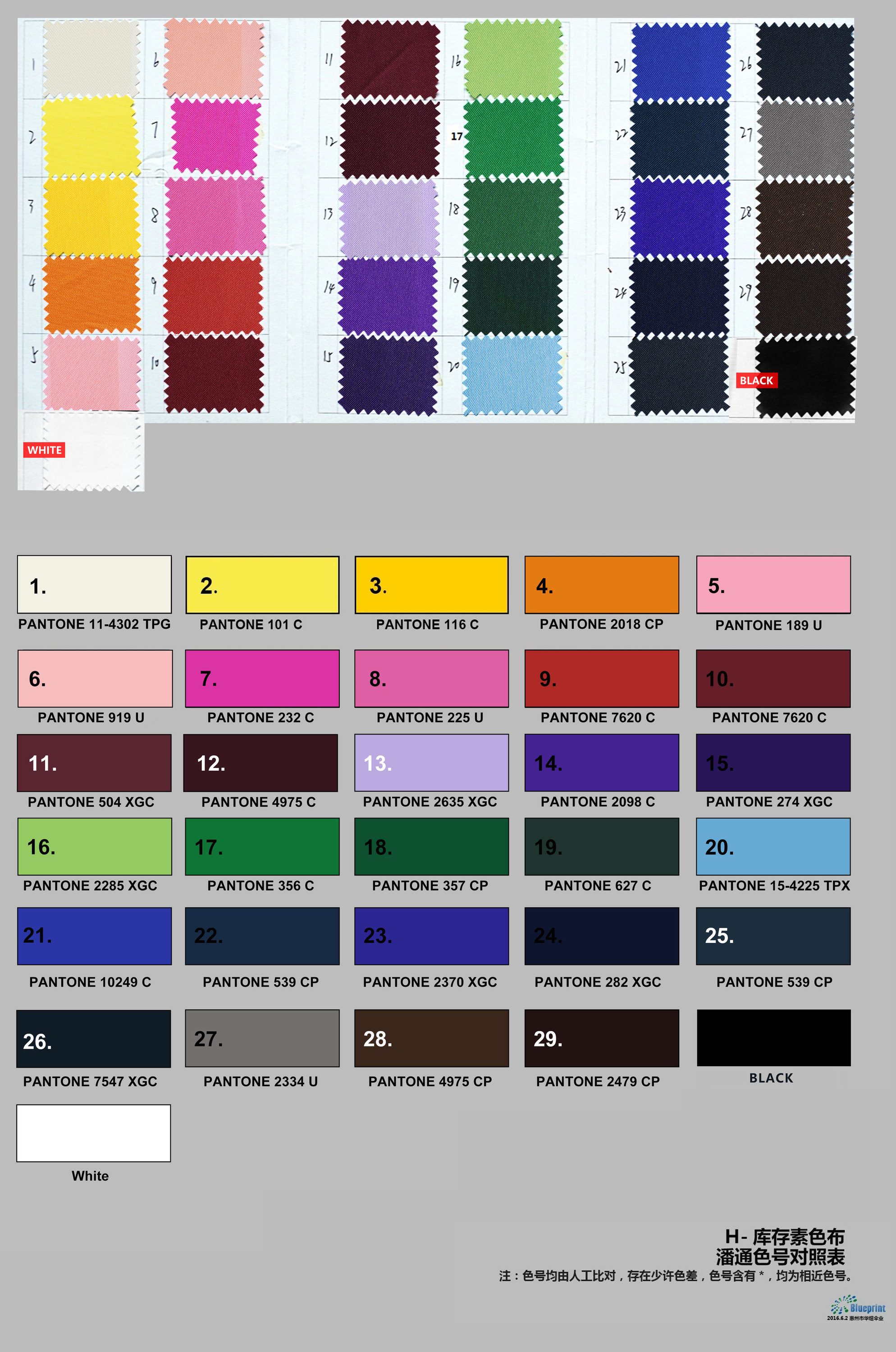 Colores personalizados