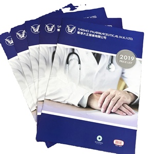 廉价高品质定制双面印刷鞍形装订杂志/目录小册子/宣传册印刷 - Product Image 4