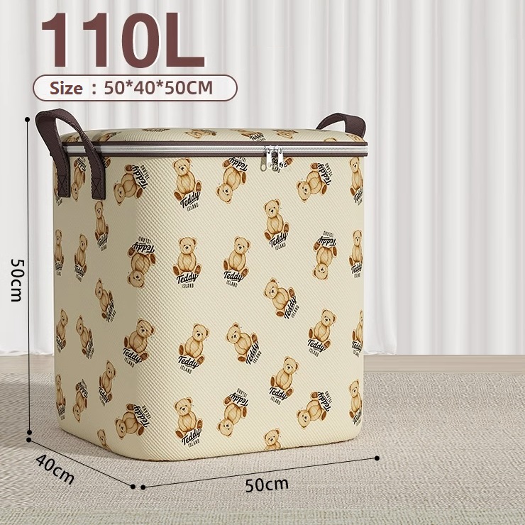 Ours en peluche beige 110L(50*40*50cm)