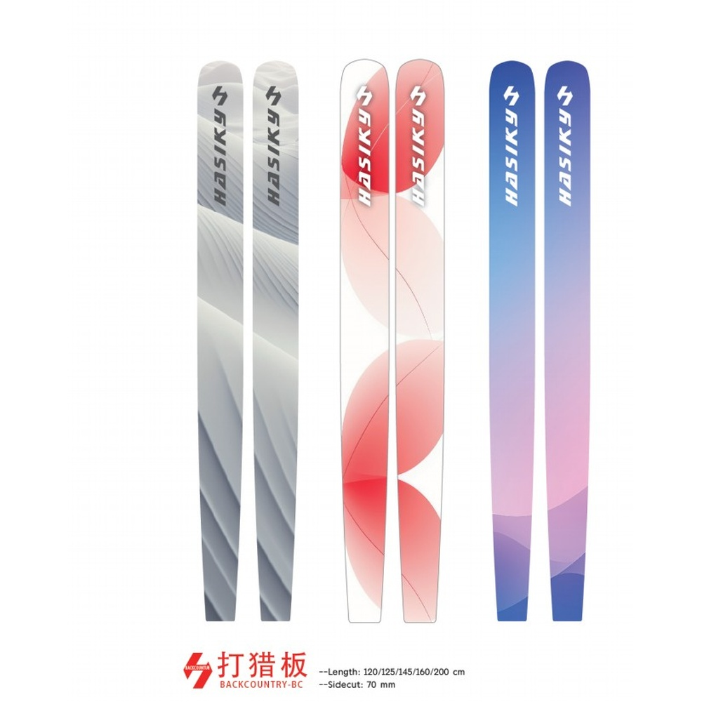 Backcountry Hunting Skis