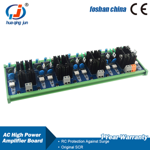 Hauqingjun PLC de 8 canales, placa amplificadora de CA de salida de alta potencia, módulo SCR industrial sin contacto para PLC - Product Image 3
