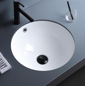 小尺寸10/12/13/15/18/英寸嵌入式台盆圆形陶瓷脸盆阳台浴缸 - Product Image 1