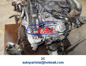 トヨタ用2C 3Cディーゼルエンジン中古 - Product Image 6