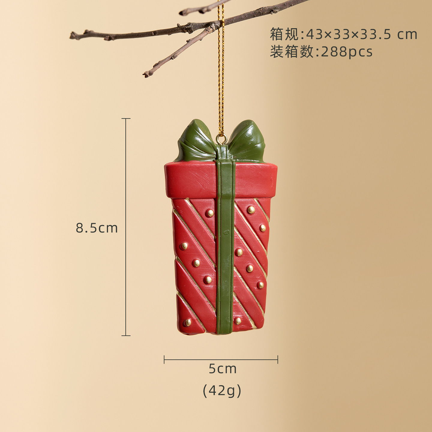 Coffret cadeau-fd8175