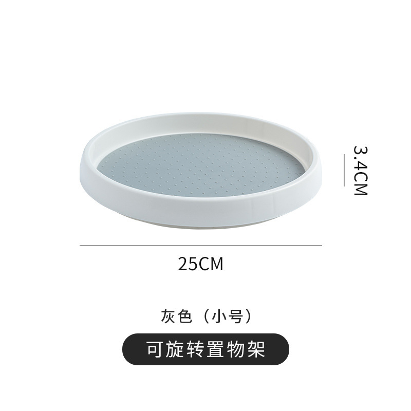 Small white lime with a diameter of 25cm