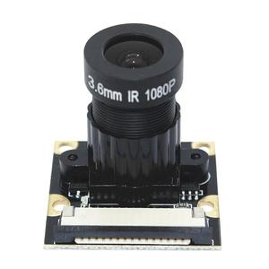 For <strong>Raspberry</strong> <strong>Pi</strong> 4 3B+ OV5647 <strong>Camera</strong> <strong>Module</strong> 1080p 3.6mm Adjustable Focus Video 5MP Webcam <strong>Camera</strong> <strong>Module</strong> CSI Interface