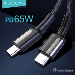 KUULAA PD 65W QC 3A Fast Charging Type <strong>c</strong> to Type <strong>c</strong> Charging Cable - Product Image 2