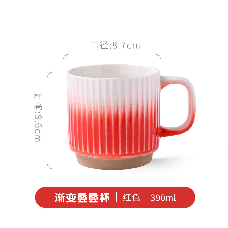 Gradient Red