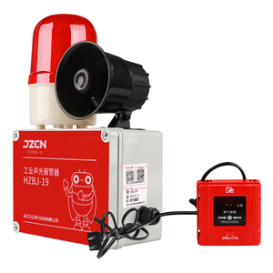 Sistema de alarma de luz y sonido industrial de control único con fuente de alimentación de respaldo Características de alarma de incendio cableada - Product Image 6