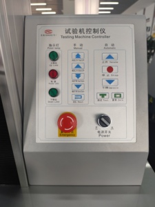 Single Column <strong>Computer</strong> Servo Control Peeling Strength <strong>Horizontal</strong> Tensile Strength <strong>Testing</strong> <strong>Machine</strong> - Product Image 6