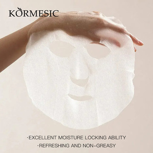 KORMESIC 25ml自社ブランドカスタムOEMクルミ油なだめるヘーゼルナッツオイル酸化防止剤マカダミアブライトニングフェイシャルマスク - Product Image 4