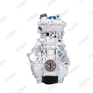 Brand New Auto Bare <strong>Engine</strong> Assembly Long Block 4G15 4G15S 4G15V 4G18 <strong>Engine</strong> for Geely - Product Image 4