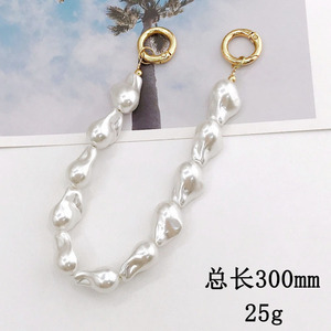 Cute Pearl Fittings Phone Chain Wrist Bracelet Keychain Creative Design Prevent <strong>Losing</strong> Mobile Phone Rope <strong>Key</strong> Chain