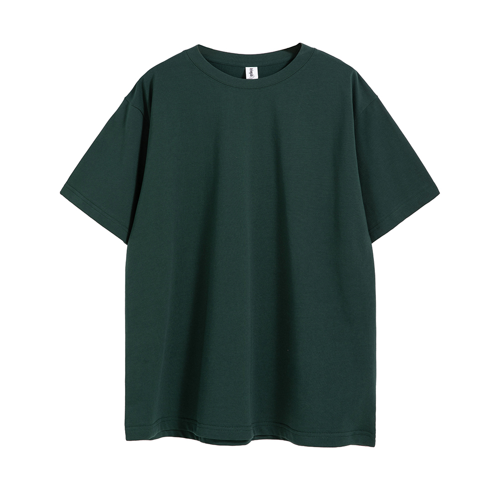 Verde Jungla