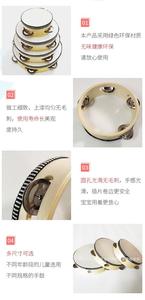 โรงงานขายส่งเด็กเต้นรำ blow กลอง Hand pat กลองเครื่องดนตรีสีไม้กลอง - Product Image 2