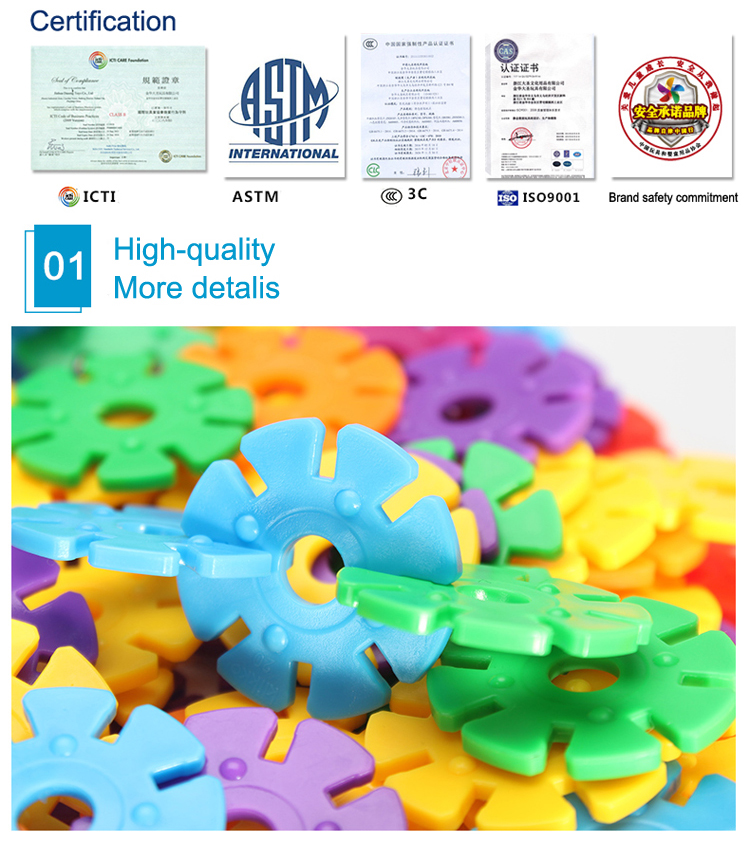 kids soft toys plastic interlocking connecting flower building block