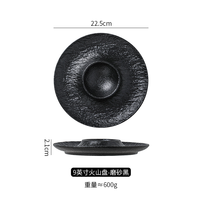 9-inch irregular straw hat dial, matte black