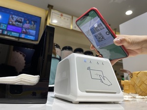 Top Selling QR <strong>Code</strong> Recognition Universal Interface Image Barcode Mobile Payment Box Wired Magnetic Card Acceptance Scanner - Product Image 2