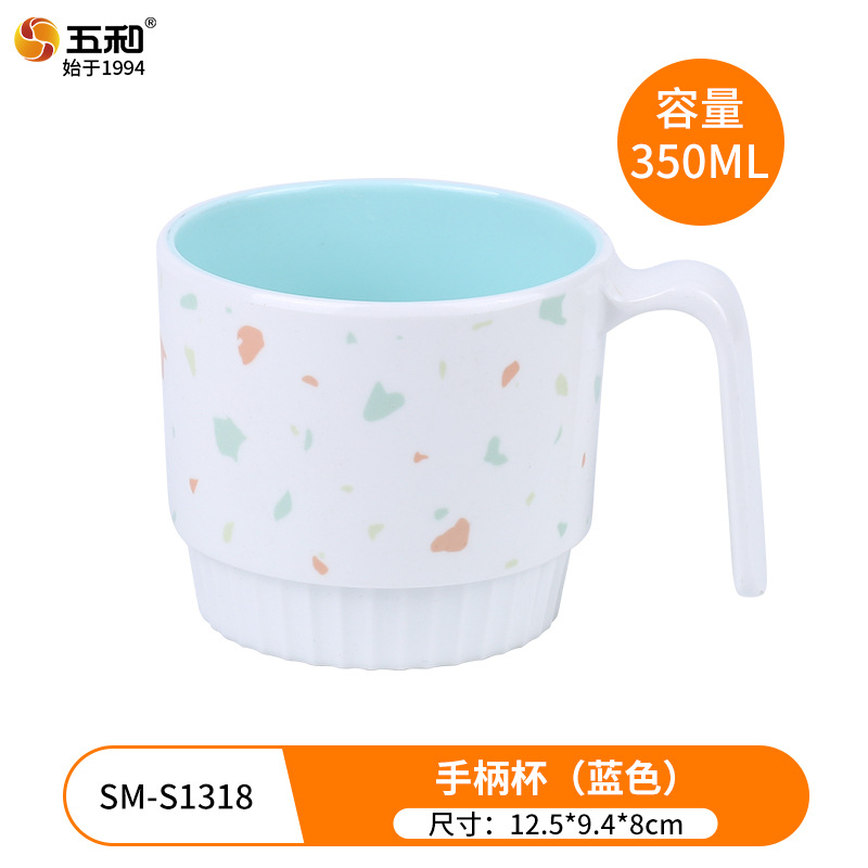 Handle Cup Type A (350ML)