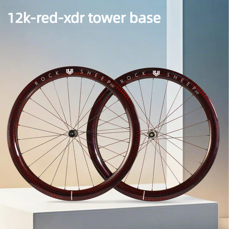 XDR rouge