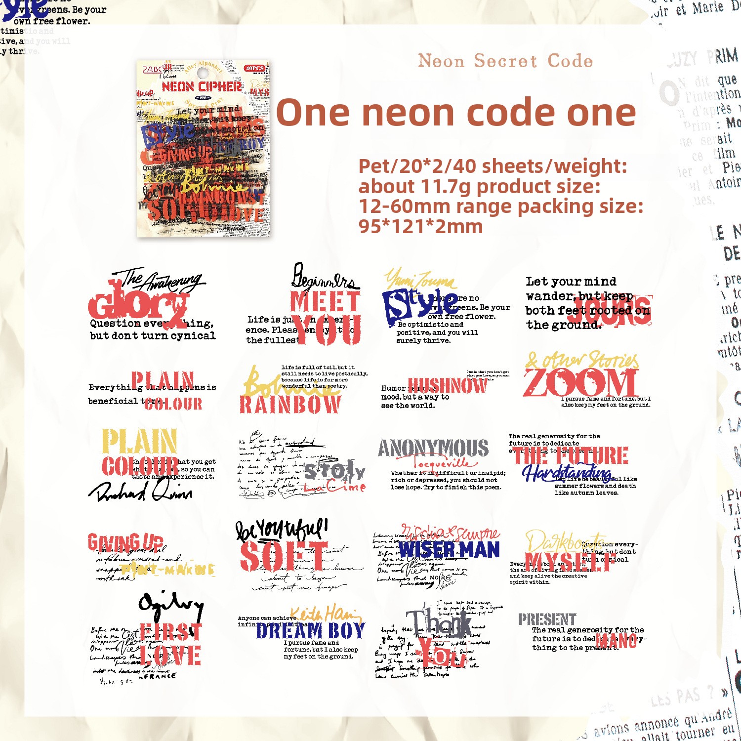 C Neon Cipher
