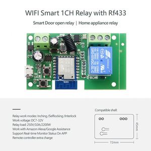 スマートライフアプリリモコンWIFIスマートドアオープンリレースマートホーム自動化システムPST-TYWB-1CH用 - Product Image 6