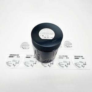 Toptan kendinden yapışkanlı çift katmanlı isıya dayanıklı vinil etiketler yeni tasarım çok katmanlı etiket - Product Image 2