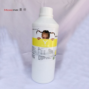 用于DX5/DX6/DX7/5113/4720/i3200打印头的喷墨打印机大幅面升华墨水 - Product Image 4