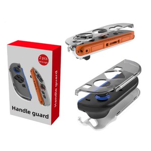 HBS-2816 Magnetic Hard <strong>Shell</strong> Transparent <strong>Case</strong> for Game <strong>Controller</strong> Protective <strong>Case</strong> Crystal PC Cover for Nintendo Switch 2 Joypad - Product Image 1