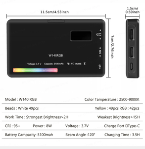 W140 RGBLEDビデオライト充電式写真フィルライトCRI952500K-9000K Vlog用LCDディスプレイで調光可能 - Product Image 6