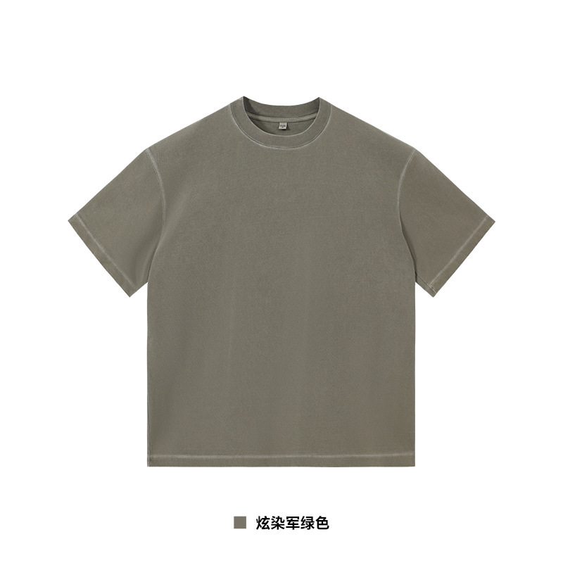 Retro distressed green