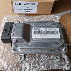 Delphi DFSK B6000717/28229562/3600100-KA21用オリジナルエンジンコンピュータMT22.1MT22ECU電子制御ユニット - Product Image 4