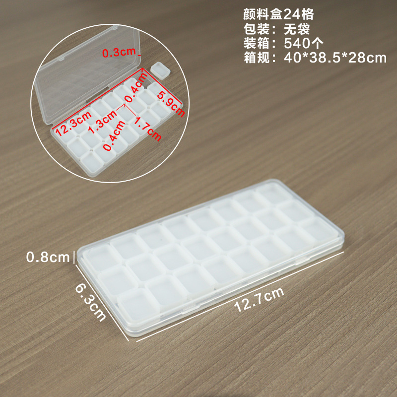 H24-compartment paint box, 12.7*6.3*0.8cm