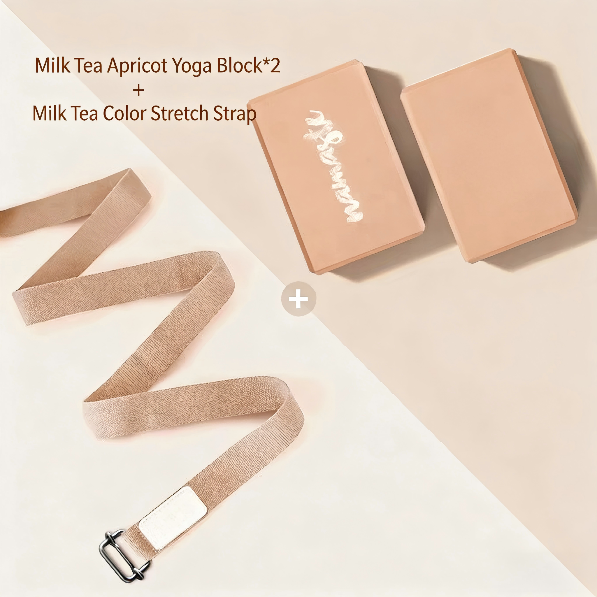 Ensemble de briques de yoga extensibles en rotin violet avec points ondulés 2