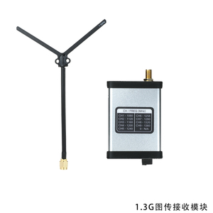 Reliable 1.3Ghz Analog Video <strong>Receiver</strong> Module for FPV Drones with Adaptability and Quick Channel Setting Knob