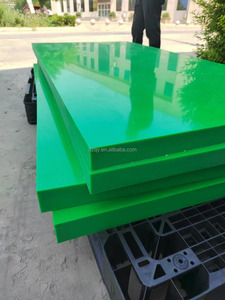 UHMWPEシートプラスチックシートポリエチレンプラスチック色HDPEプラスチックシート - Product Image 6