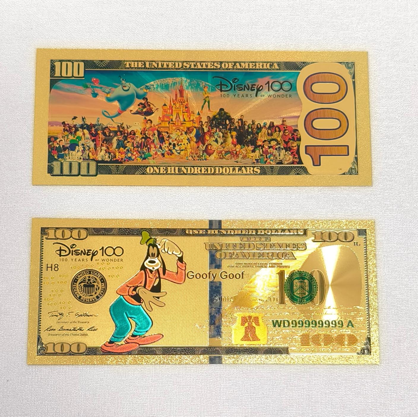 10.Goofy-2