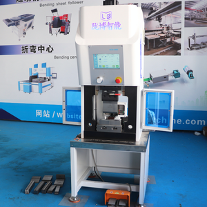 Longbo Intelligent <strong>Programming</strong> Mini 3t Pure Electric Bending <strong>Machine</strong> - Product Image 6