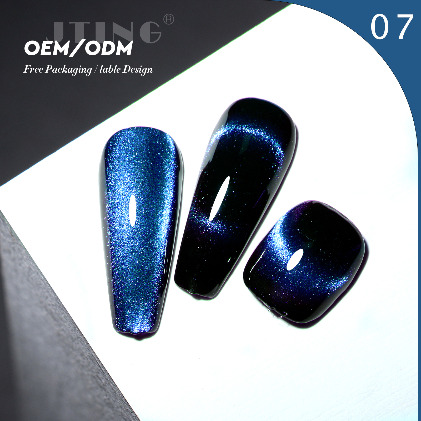 #07 9D Cat ere gel