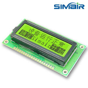 Schermo di controllo industriale 12832 display LCD modulo porta seriale con libreria di font 12832 dot matrix schermo blu 3.3v - Product Image 2