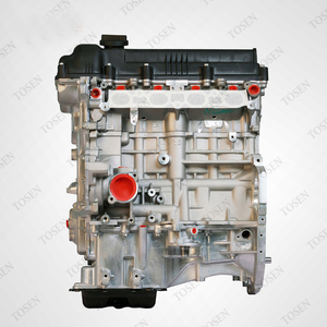 G4FC แบบเต็มเครื่องยนต์สำหรับชิ้นส่วนรถยนต์ใช้น้ำมันเบนซิน - Product Image 2