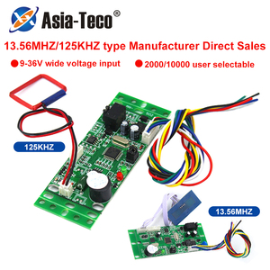 RFID EM/ID NFC incorporato porta di controllo di accesso citofono controllo di accesso ascensore con 2 pz scheda madre 2 pz portachiavi - Product Image 2