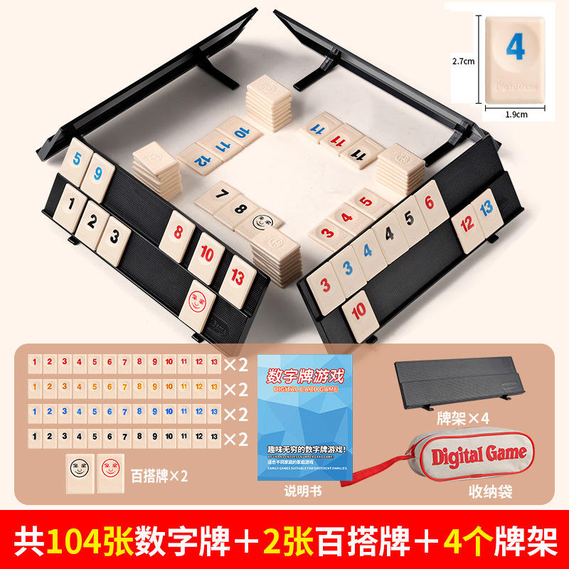 Tarjeta identificativa para bolsa de viaje - 300g