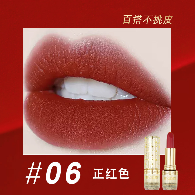 MK599-06 # Rouge